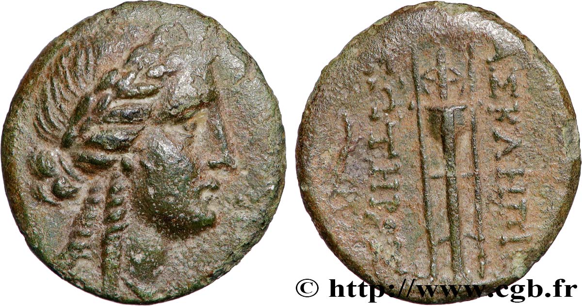 MYSIA - PERGAMON Demi-unité AU