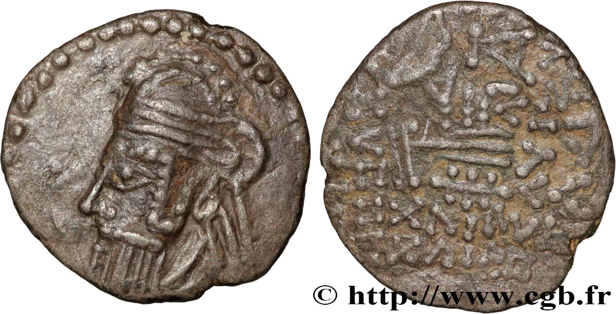 PARTHIA - PARTHIAN KINGDOM - ARTABANUS IV Drachme XF