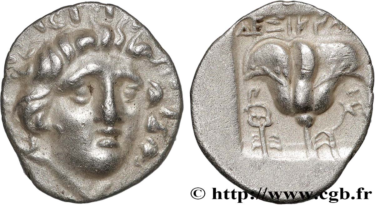 CARIA - CARIAN ISLANDS - RHODES Hemidrachme plinthophore AU