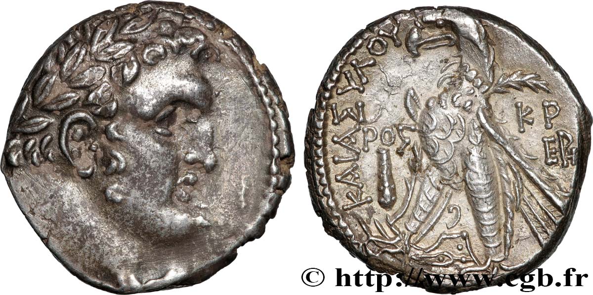 PHOENICIA - TYRE Tétradrachme ou shekel AU/AU