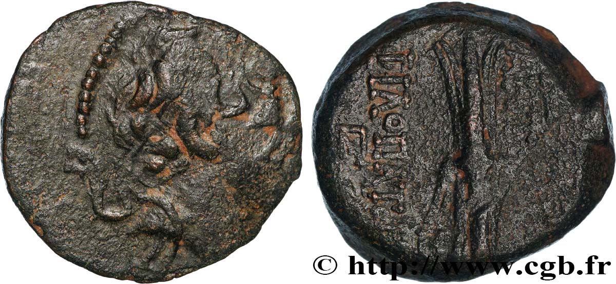 SYRIA - SELEUKID KINGDOM - ANTIOCHUS IX CYZICENUS Chalque VF