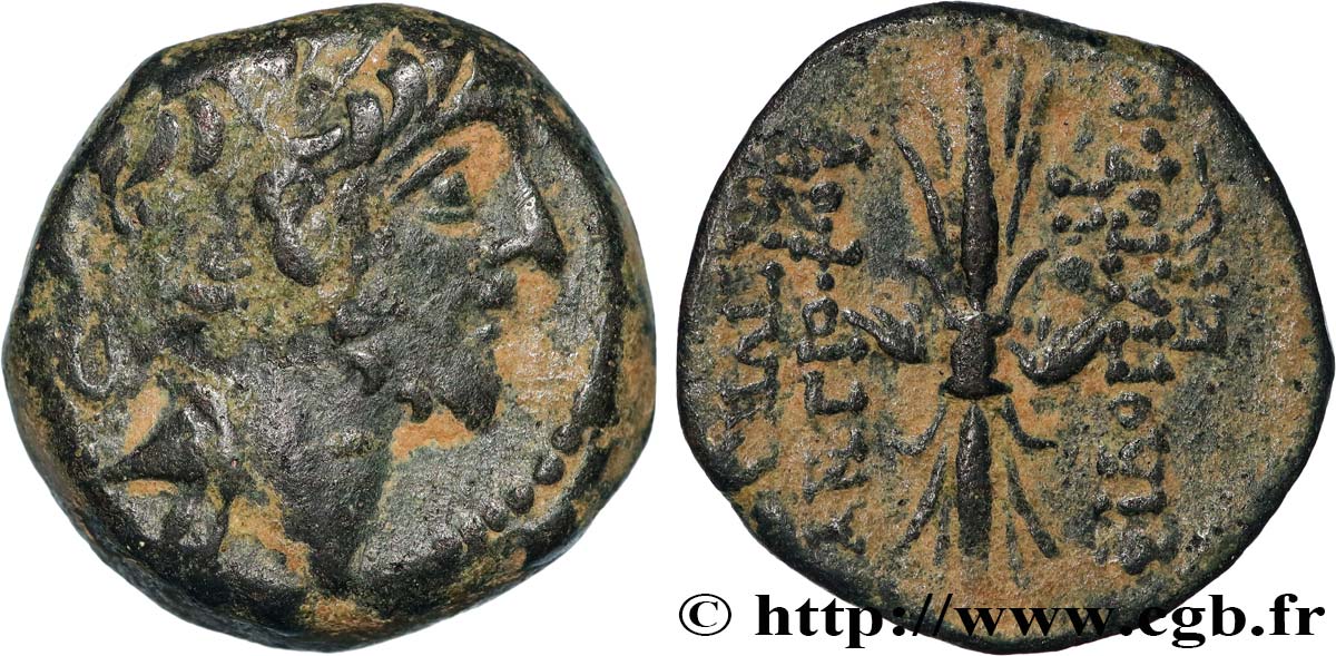 SYRIA - SELEUKID KINGDOM - ANTIOCHUS IX CYZICENUS Chalque XF