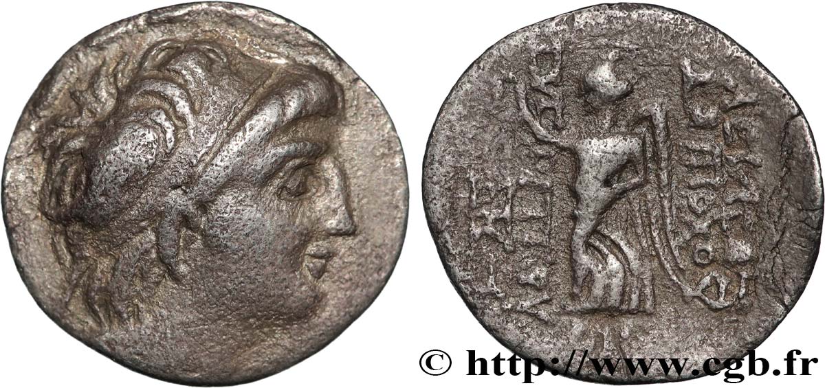 SYRIA - SELEUKID KINGDOM - ANTIOCHUS VII SIDETES Drachme XF