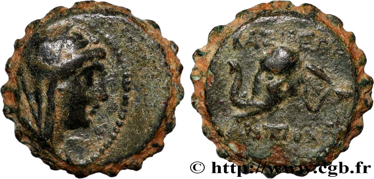 SYRIA - SELEUKID KINGDOM - ANTIOCHUS IV EPIPHANES Chalque XF