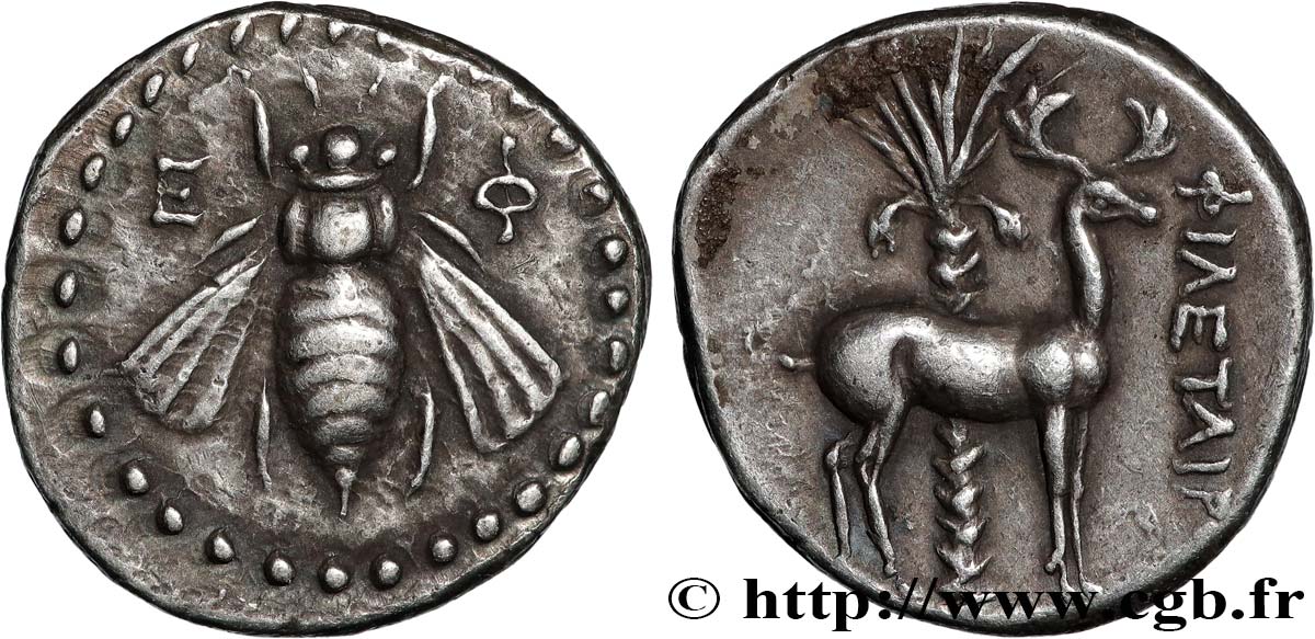 IONIA - EPHESOS Drachme AU/AU