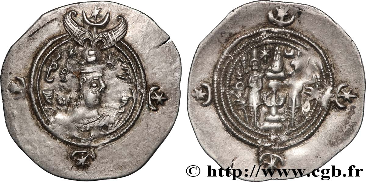 SASSANIAN - SASSANIAN KINGDOM - KHUSRO II Drachme XF