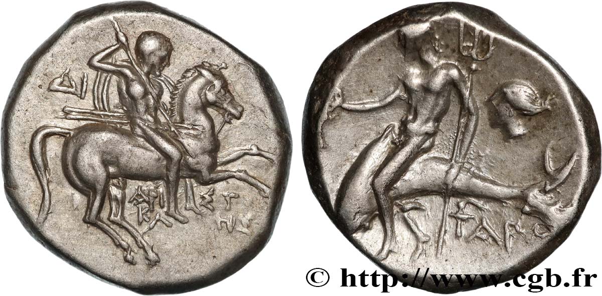 CALABRIA - TARENTO Nomos ou didrachme EBC/MBC+