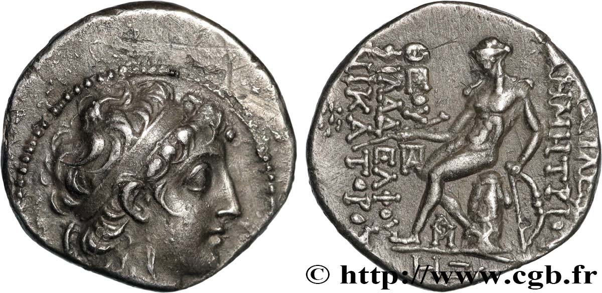 SYRIA - SELEUKID KINGDOM - DEMETRIUS II NIKATOR Drachme AU/AU