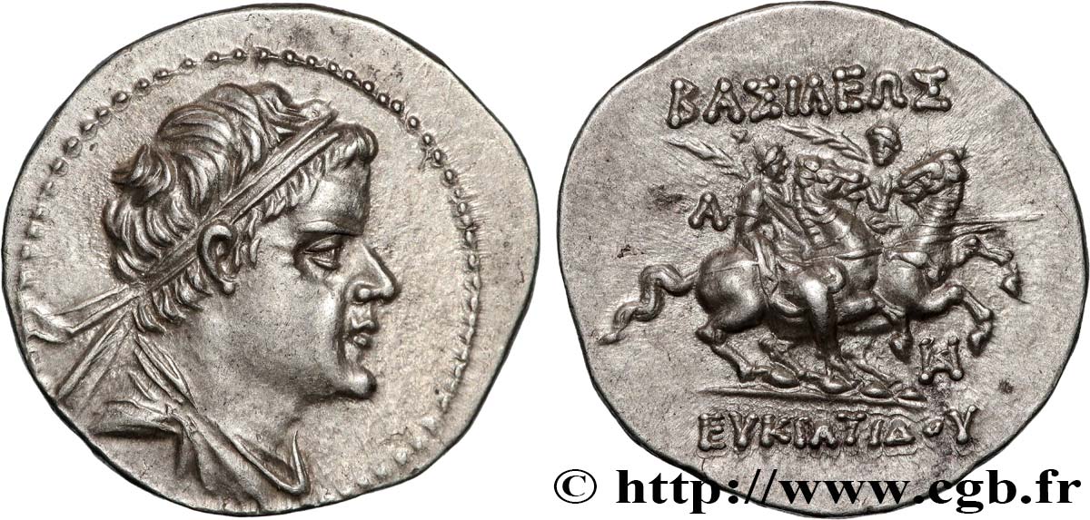 BACTRIANE ROYAUME DE BACTRIANE EUCRATIDE Ier Drachme bgr_894076