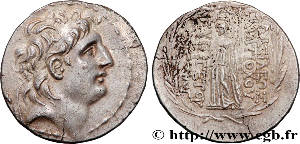 SYRIA - SELEUKID KINGDOM - ANTIOCHUS VII SIDETES Tétradrachme AU/XF