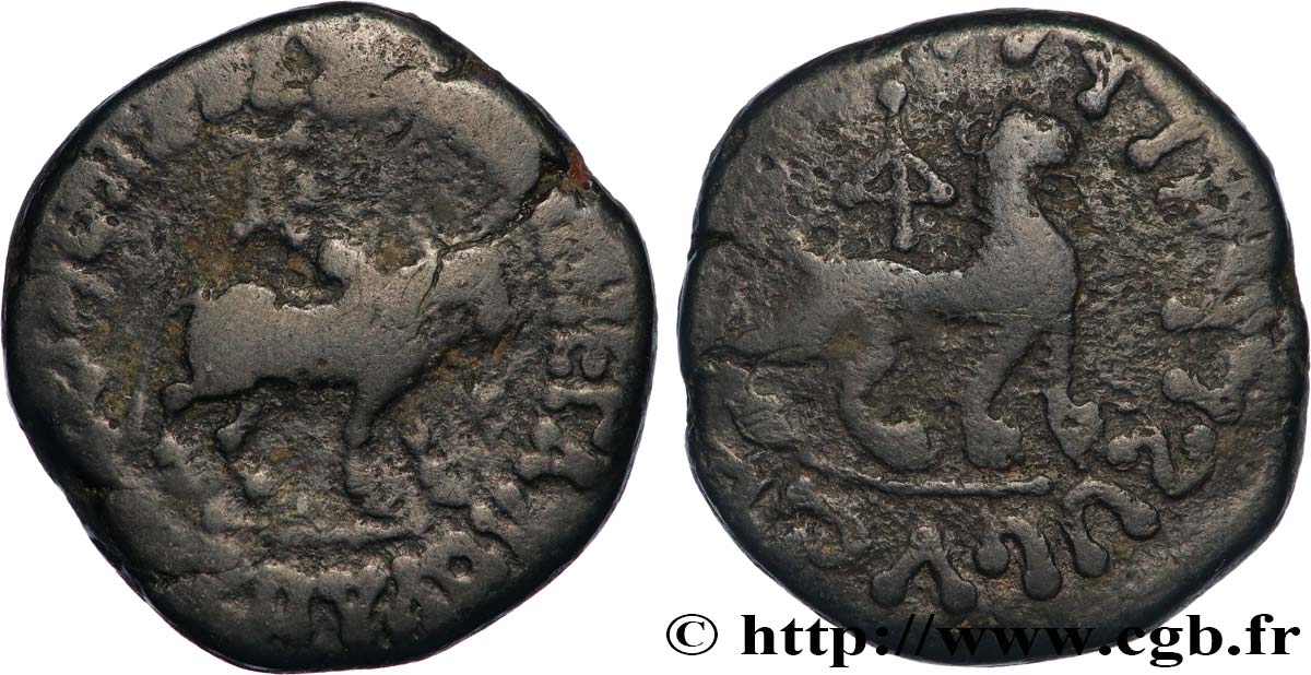 SCYTHIA - INDO-SCYTHIAN KINGDOM - AZES Tétradrachme bilingue VF