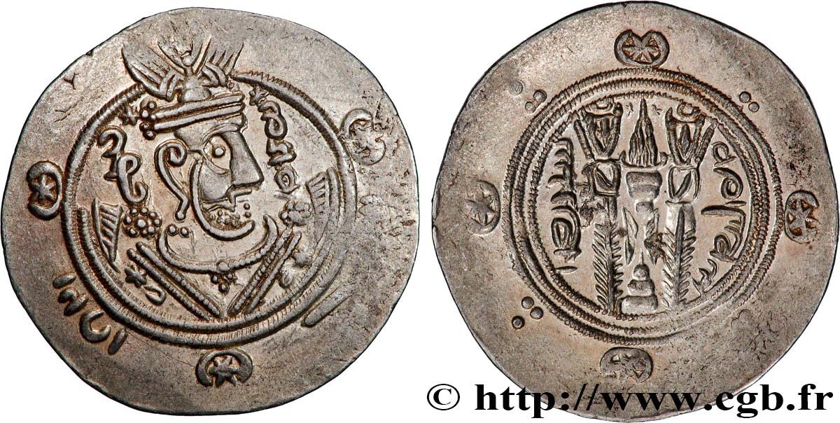 ARABO-SASSANIAN - TABARISTAN - ARABIC GOVERNORS Hemidrachme MS