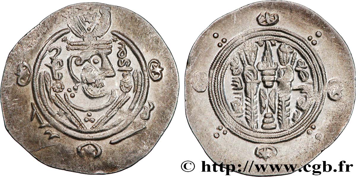 ARABO-SASSANIDO - TABARISTAN - GOVERNATORE ARABI Hemidrachme SPL