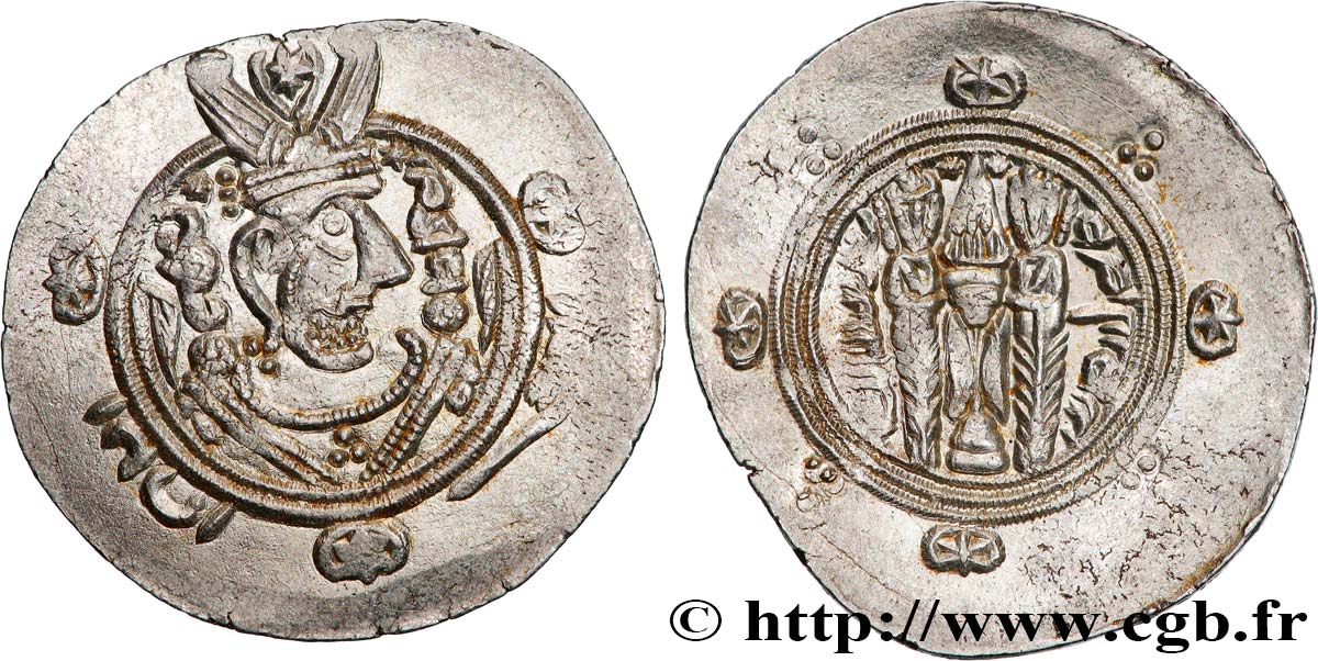 ARAB-SASANIAN - TABARISTAN - ARABI GOVERNORS Hemidrachme AU