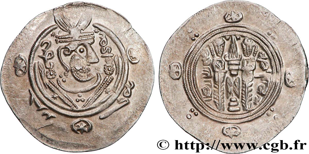 ARABO-SASANIDISCHE - TABARISTAN - ARABISCHE BEFEHLSHABER Hemidrachme VZ