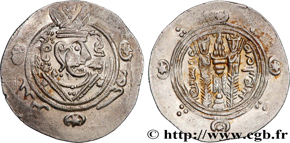 ARABO-SASSANIDO - TABARISTAN - GOBERNADORES ARABE Hemidrachme MBC+