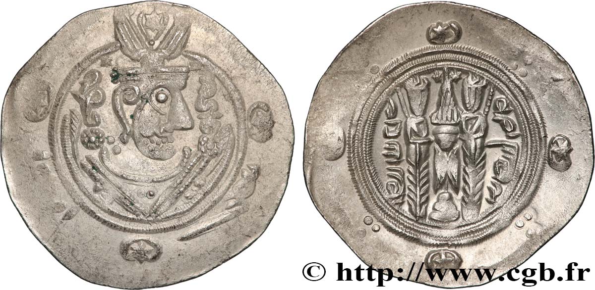 ARABO-SASSANIDE - TABARISTAN - GOUVERNEURS ARABES Hemidrachme TTB/TTB+