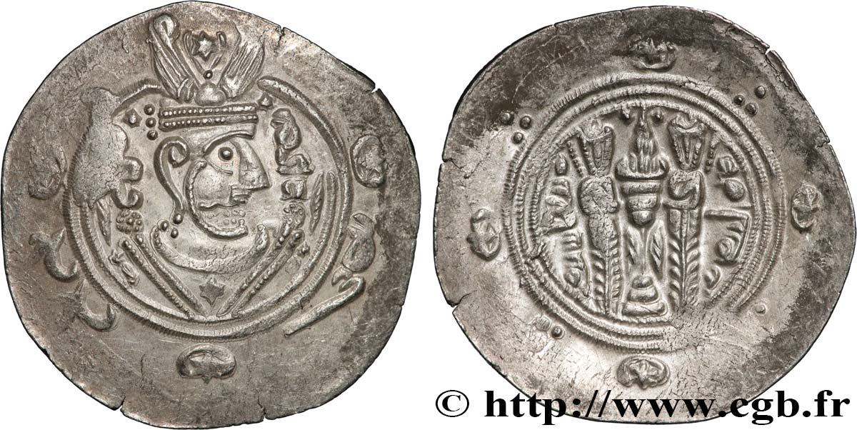 ARABO-SASSANIAN - TABARISTAN - ARABIC GOVERNORS Hemidrachme AU/AU