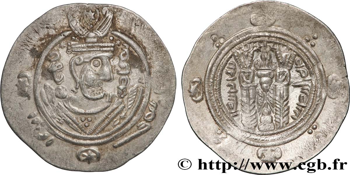 ARAB-SASANIAN - TABARISTAN - ARABI GOVERNORS Hemidrachme AU/AU