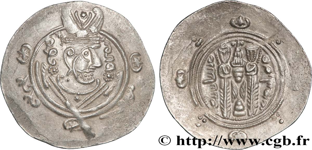 ARAB-SASANIAN - TABARISTAN - ARABI GOVERNORS Hemidrachme AU/AU