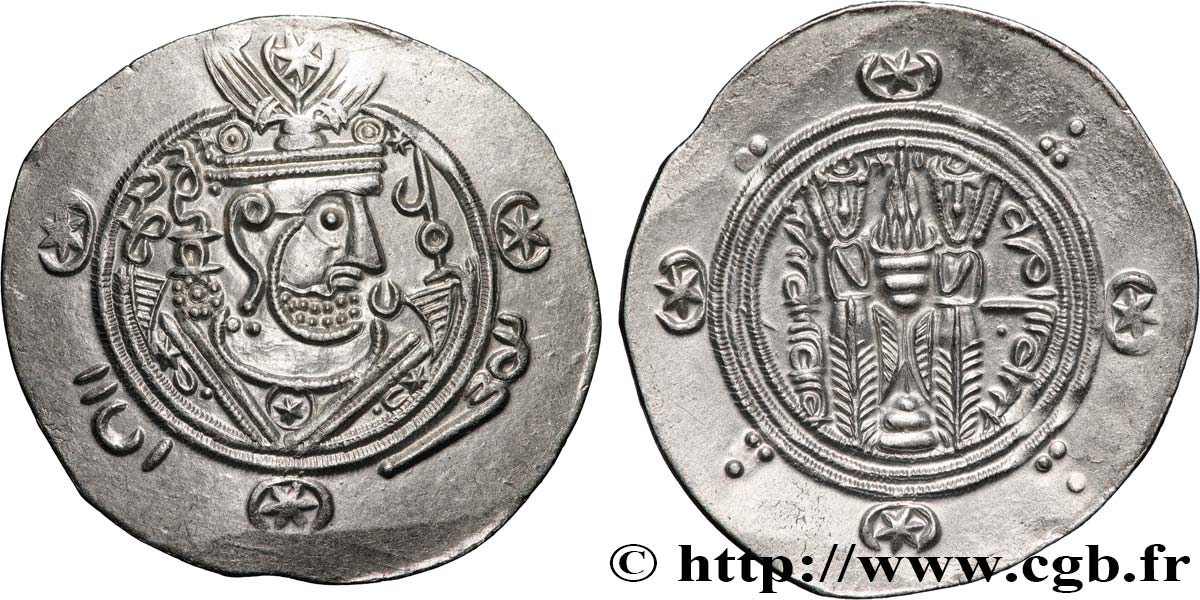 ARABO-SASSANIDO - TABARISTAN - GOBERNADORES ARABE Hemidrachme SC