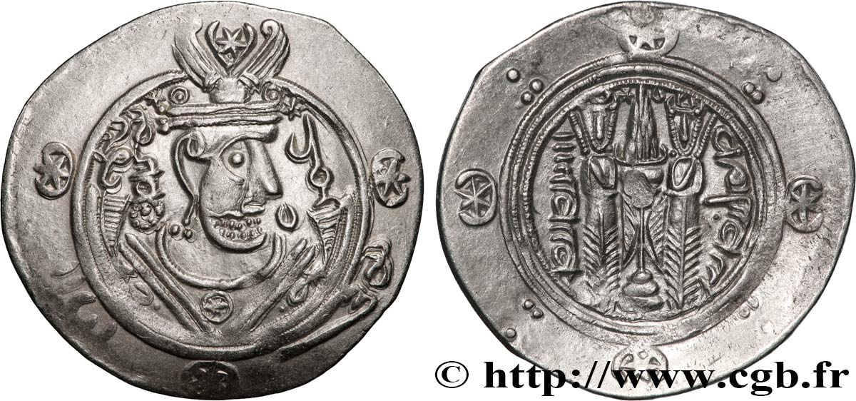 ARABO-SASSANIDO - TABARISTAN - GOBERNADORES ARABE Hemidrachme EBC