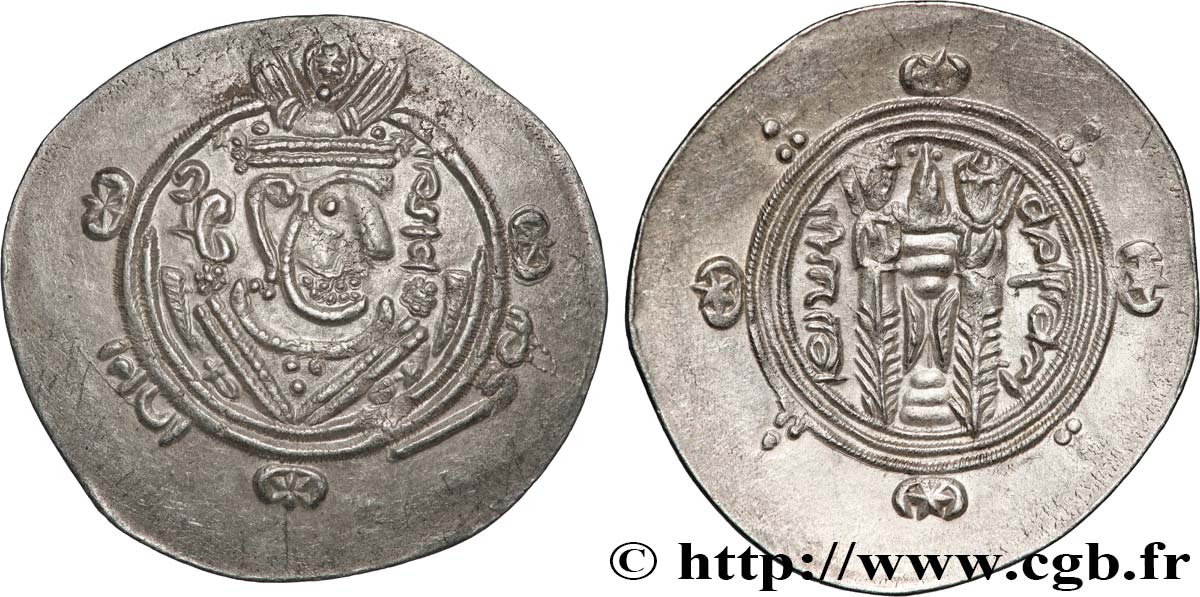 ARABO-SASANIDISCHE - TABARISTAN - ARABISCHE BEFEHLSHABER Hemidrachme VZ