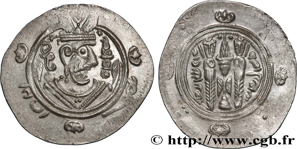 ARABO-SASSANIDO - TABARISTAN - GOBERNADORES ARABE Hemidrachme EBC