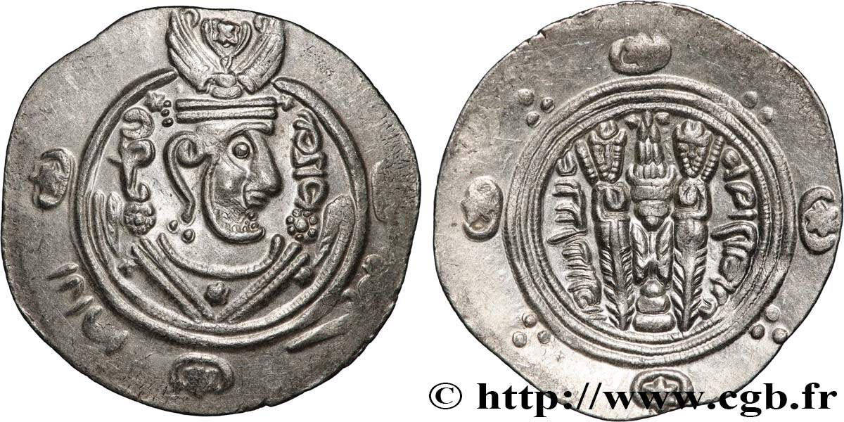 ARAB-SASANIAN - TABARISTAN - ARABI GOVERNORS Hemidrachme AU