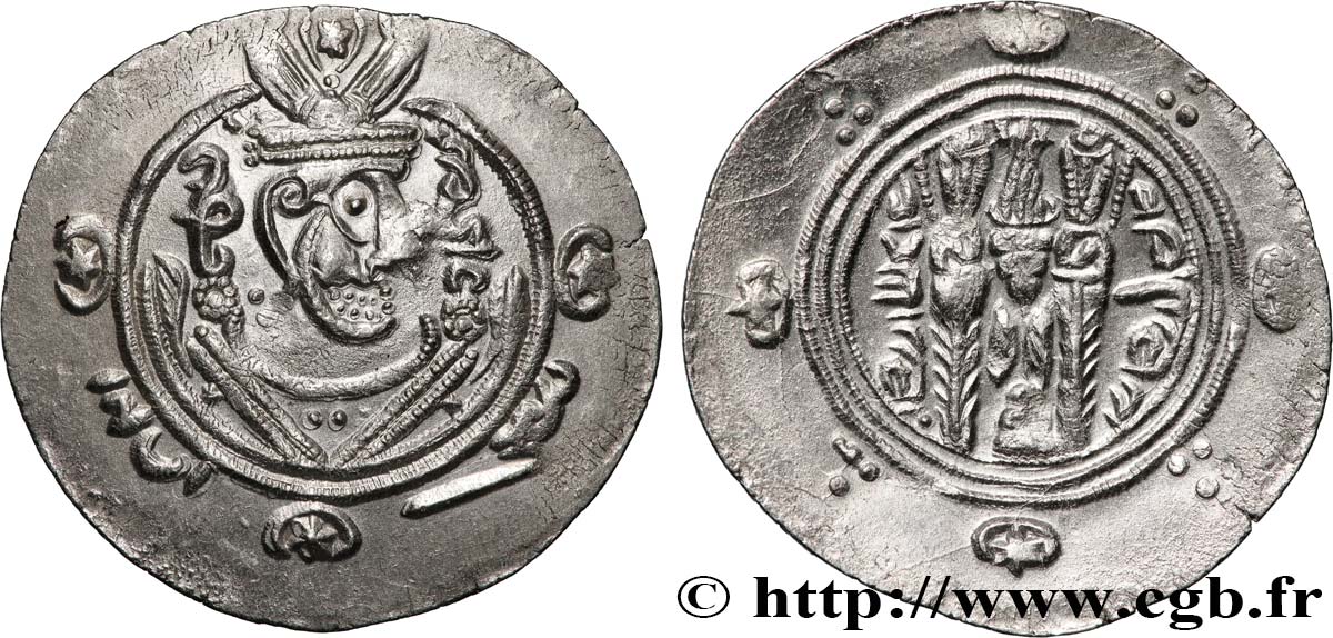 ARABO-SASANIDISCHE - TABARISTAN - ARABISCHE BEFEHLSHABER Hemidrachme VZ