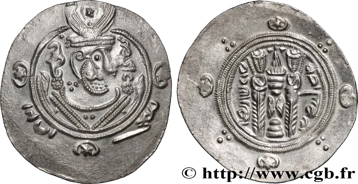 ARABO-SASSANIAN - TABARISTAN - ARABIC GOVERNORS Hemidrachme AU