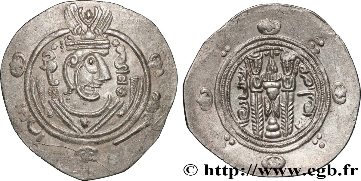 ARABO-SASSANIAN - TABARISTAN - ARABIC GOVERNORS Hemidrachme AU