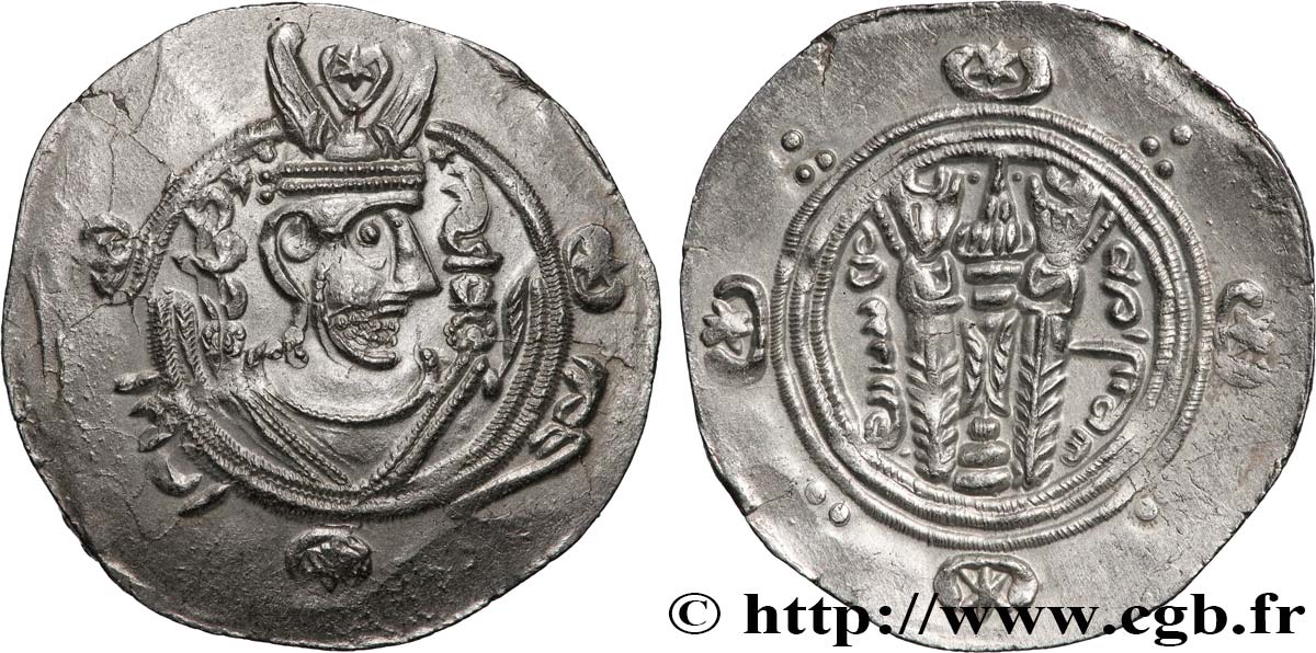 ARABO-SASSANIDE - TABARISTAN - GOUVERNEURS ARABES Hemidrachme SUP