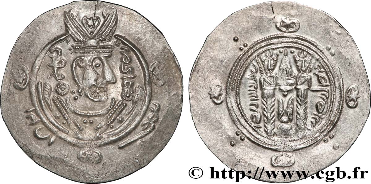 ARABO-SASANIDISCHE - TABARISTAN - ARABISCHE BEFEHLSHABER Hemidrachme VZ