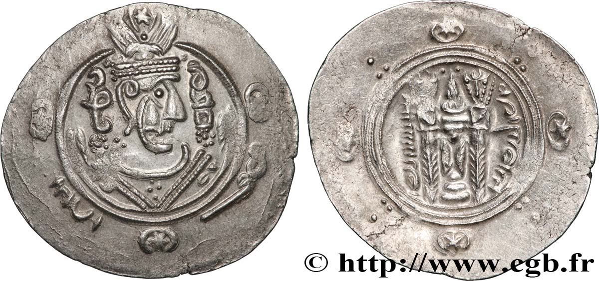 ARABO-SASSANIDO - TABARISTAN - GOBERNADORES ARABE Hemidrachme MBC+