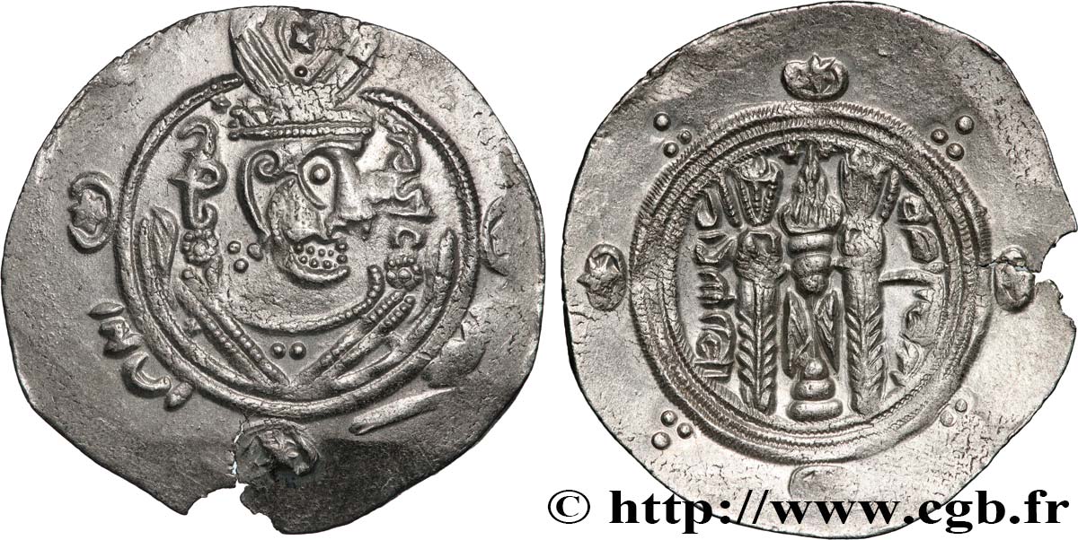 ARABO-SASANIDISCHE - TABARISTAN - ARABISCHE BEFEHLSHABER Hemidrachme fVZ