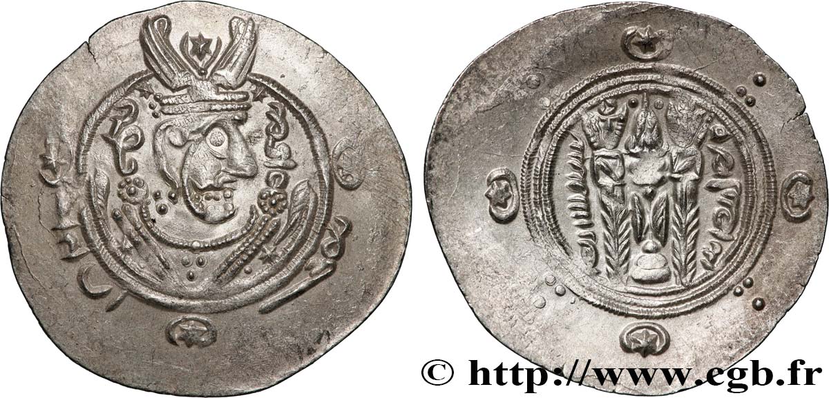 ARABO-SASSANIDO - TABARISTAN - GOVERNATORE ARABI Hemidrachme q.SPL