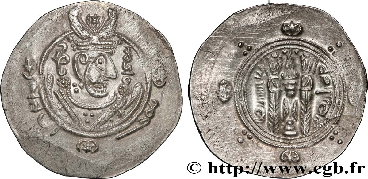 ARAB-SASANIAN - TABARISTAN - ARABI GOVERNORS Hemidrachme AU