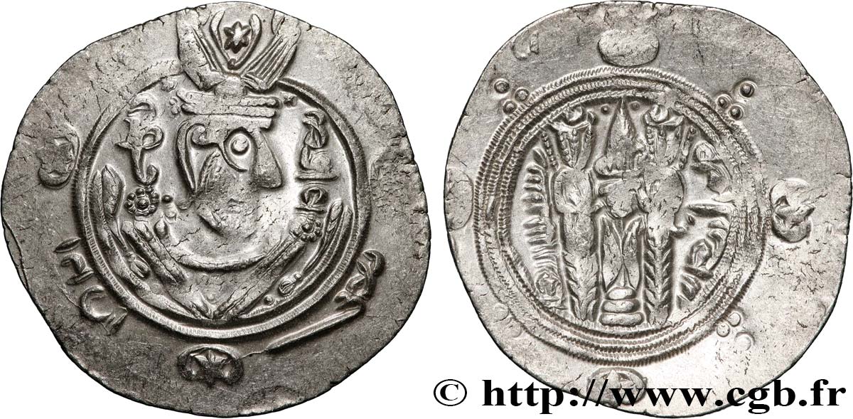 ARAB-SASANIAN - TABARISTAN - ARABI GOVERNORS Hemidrachme AU