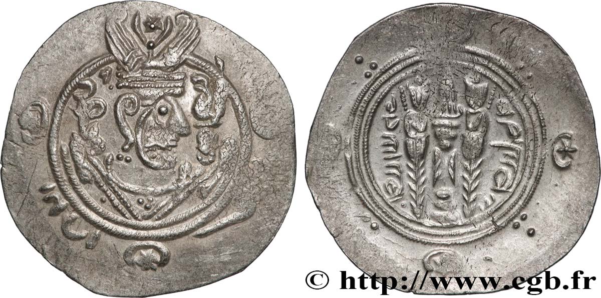 ARAB-SASANIAN - TABARISTAN - ARABI GOVERNORS Hemidrachme AU