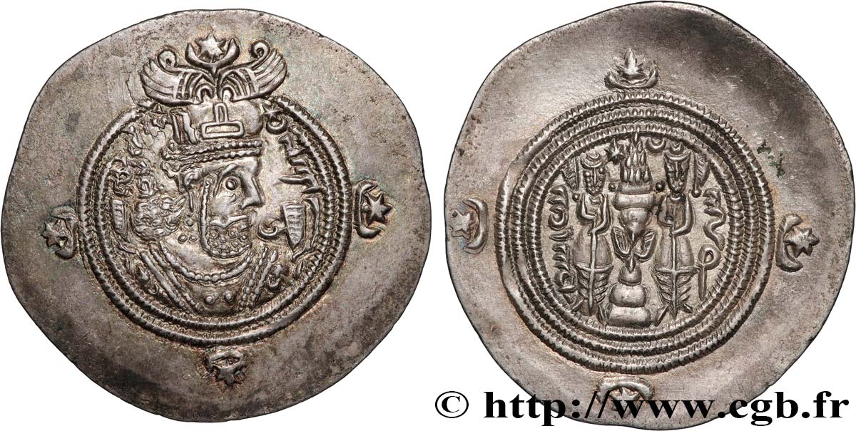 SASANIEN - SASANIDISCHES KÖNIGREICH - KHUSRO II Drachme fST