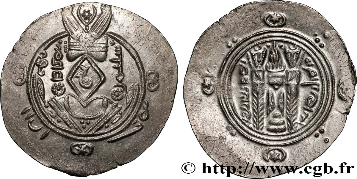 ARABO-SASSANIDO - TABARISTAN - GOVERNATORE ARABI Hemidrachme SPL