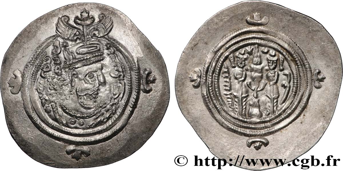 SASANIEN - SASANIDISCHES KÖNIGREICH - KHUSRO II Drachme VZ