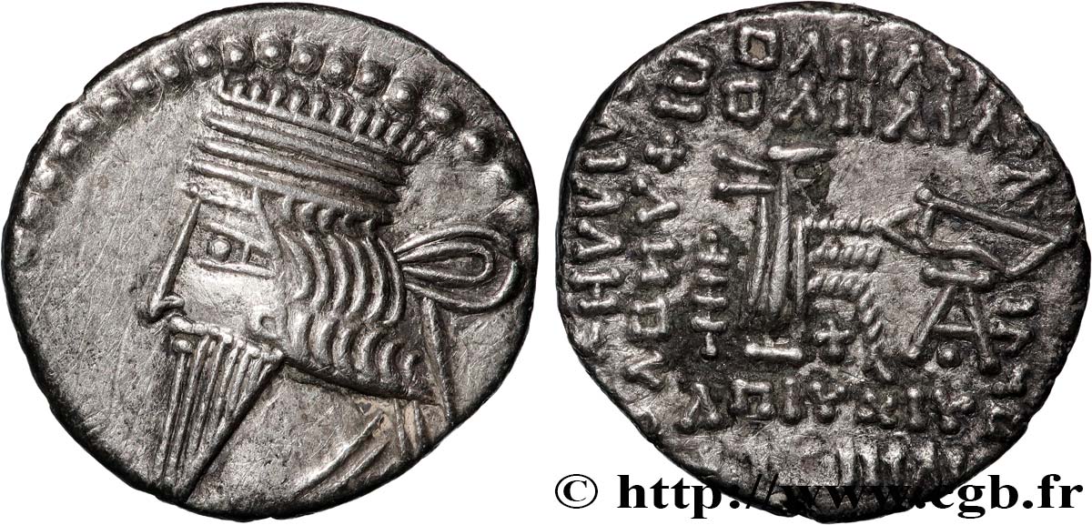 PARTHIA - PARTHIAN KINGDOM - VOLOGASES III Drachme AU