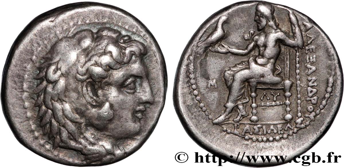 MACEDONIA - KINGDOM OF MACEDONIA - PHILIP III ARRHIDAEUS Drachme AU