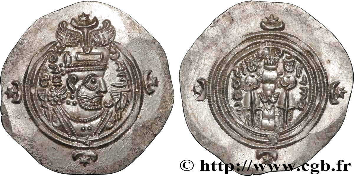 SASANIEN - SASANIDISCHES KÖNIGREICH - KHUSRO II Drachme fST/VZ