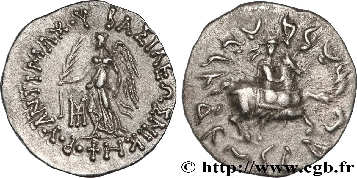 BACTRIA - BACTRIAN KINGDOM - ANTIMACHOS II NICEPHOROS Drachme AU/AU