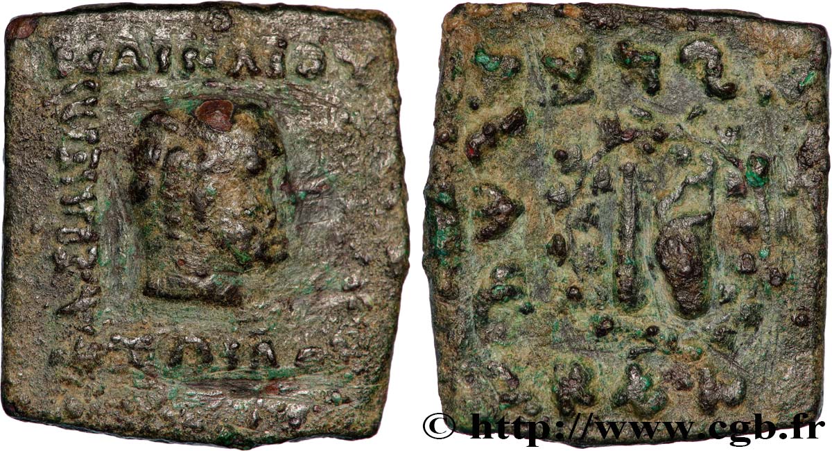 BACTRIA - BACTRIAN KINGDOM - ZOILOS I Unité XF