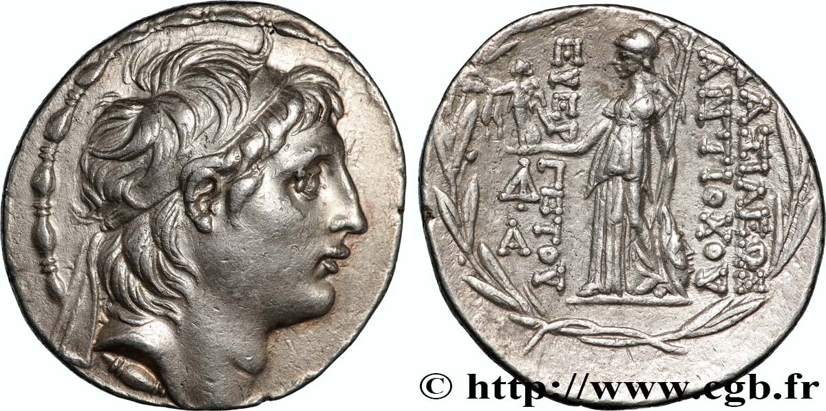 SYRIA - SELEUKID KINGDOM - ANTIOCHUS VII SIDETES Tétradrachme AU/AU