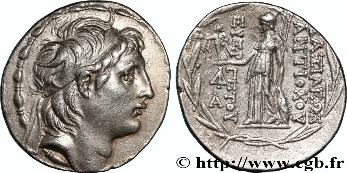 SYRIE - ROYAUME SÉLEUCIDE - ANTIOCHUS VII SIDETES Tétradrachme SUP/TTB+